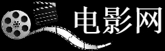杭特学院本科毕业证