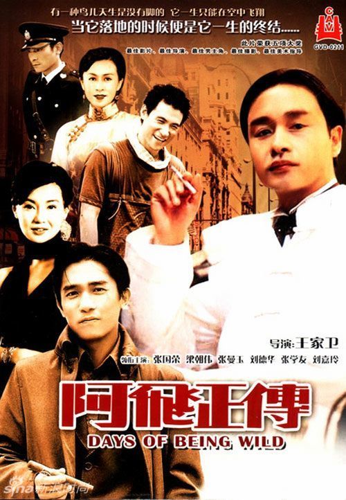 函授本科毕业了还可以考学位证吗