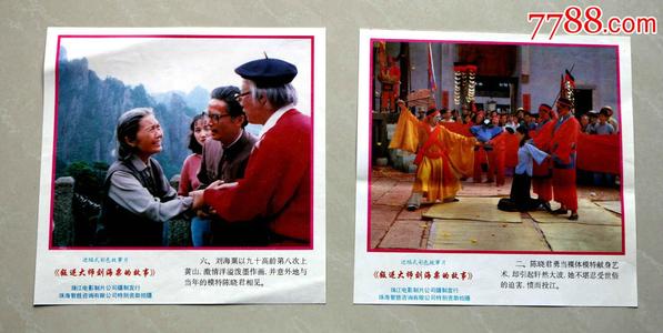 宮崎大学商业管理文凭证书