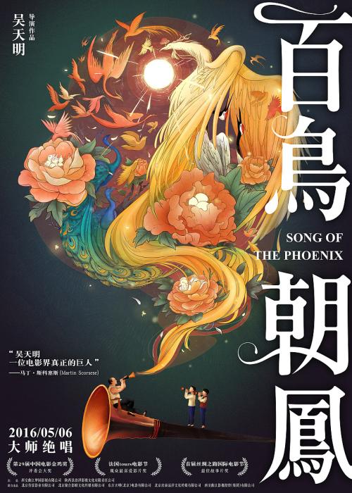 大阪観光大学Mediadiploma