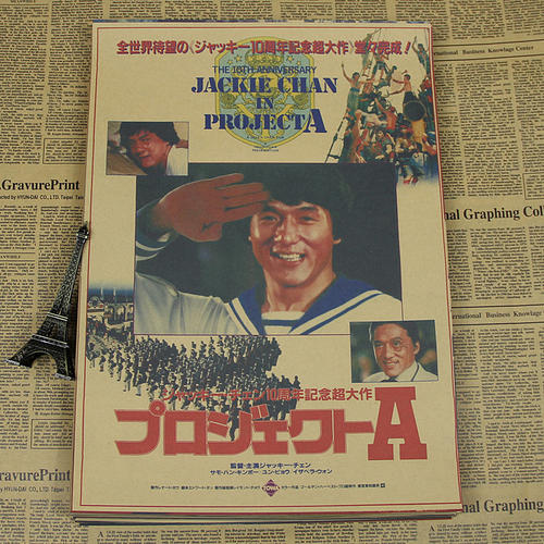 购买文藻外语大学毕业证